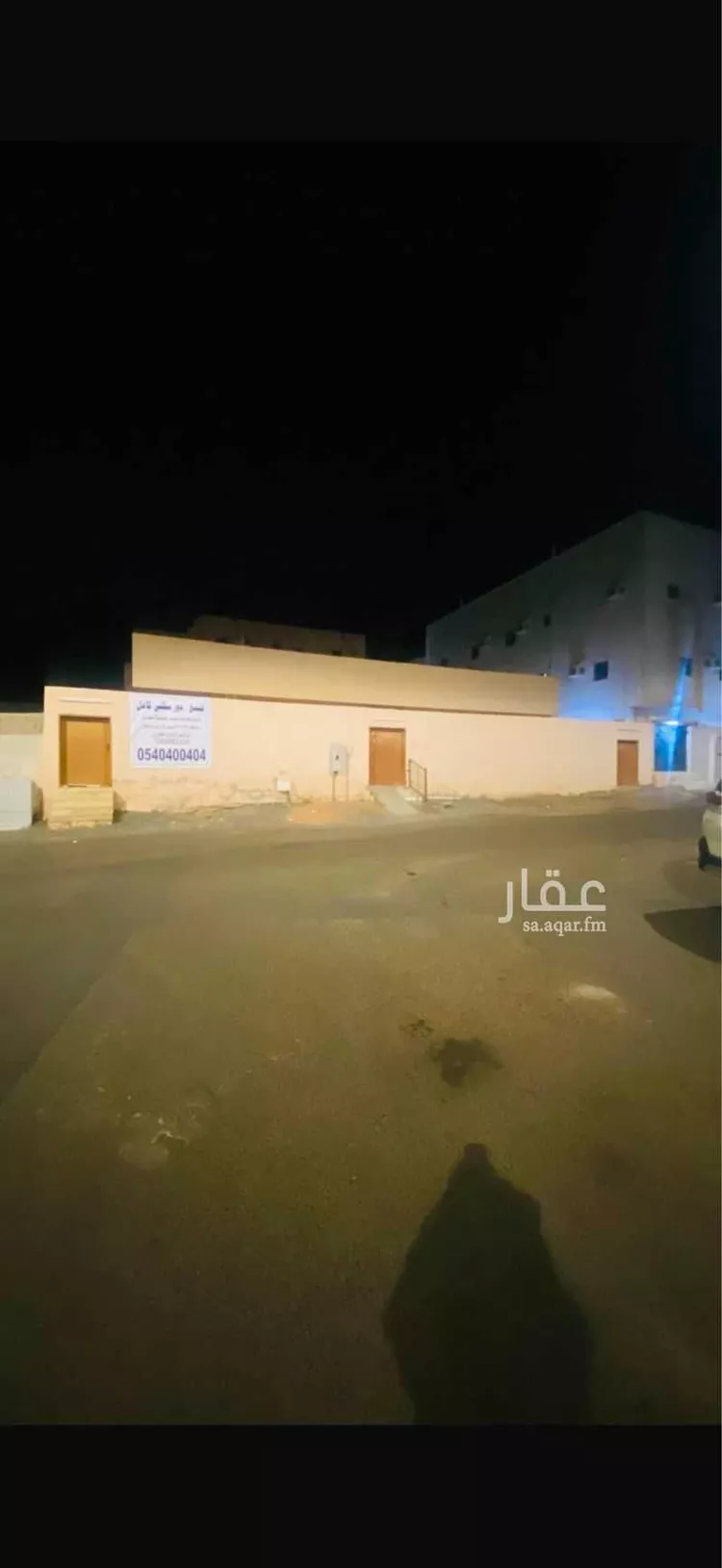 عمارة للبيع في شارع اسماعيل بن ابي اورس, حي المطار, مدينة المدينة المنورة, منطقة المدينة المنورة