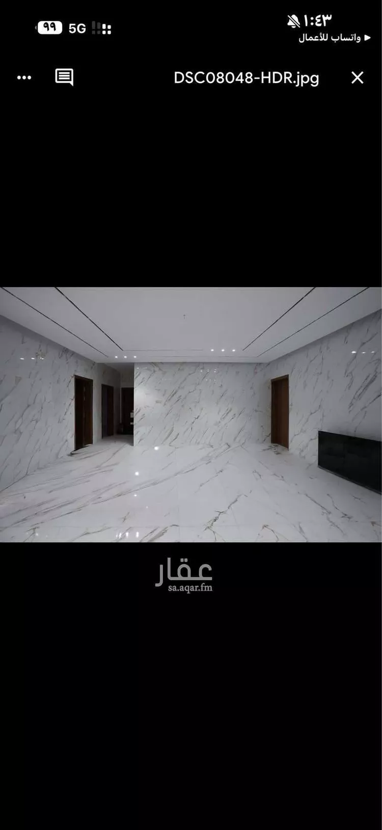 عمارة للبيع في شارع محمد بن المعلى الشونيزي, حي المطار, مدينة المدينة المنورة, منطقة المدينة المنورة صورة 3