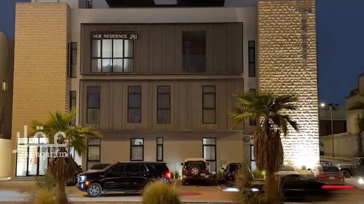 Apartment for Sale in Riyadh Al Malqa