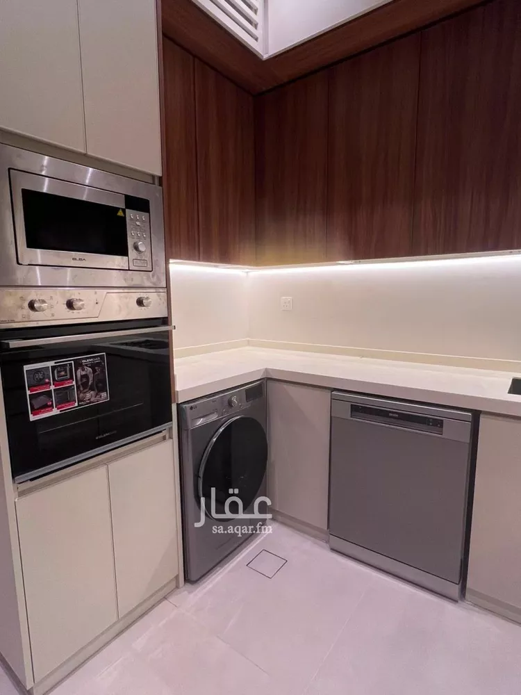 Apartment for Rent in Riyadh Ar Rimal