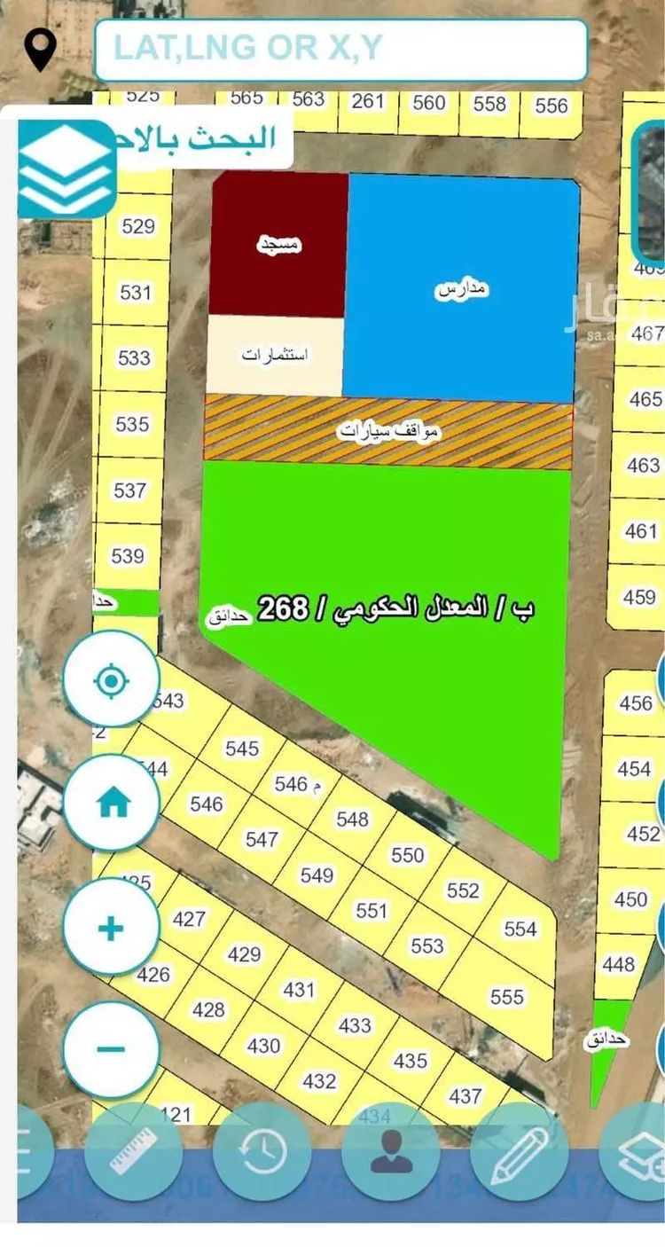 أرض للبيع في حي البشائر, مدينة جدة, منطقة مكة المكرمة