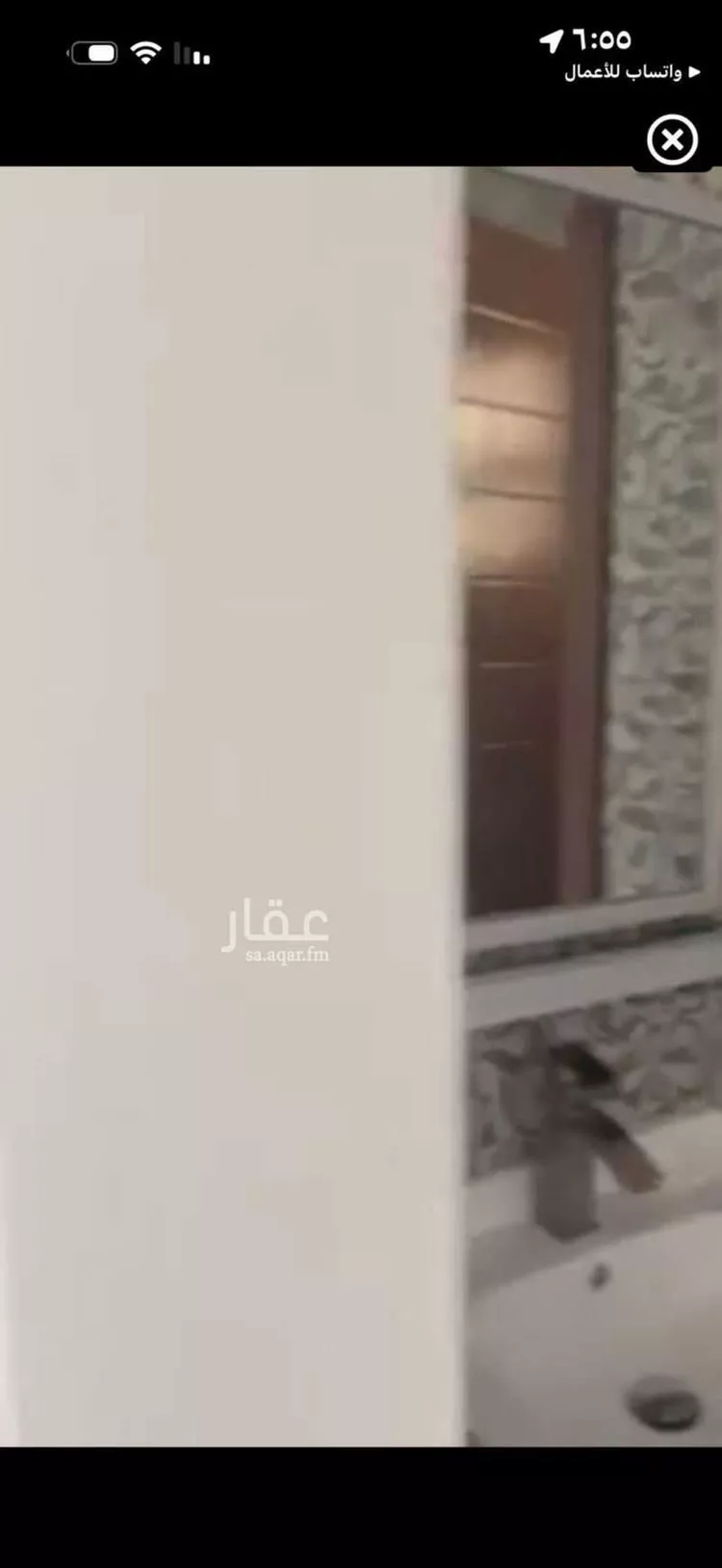 دور للإيجار في شارع أبي عبدالرحمن بن حامد, حي السليمانية, مدينة الرياض, منطقة الرياض صورة 3