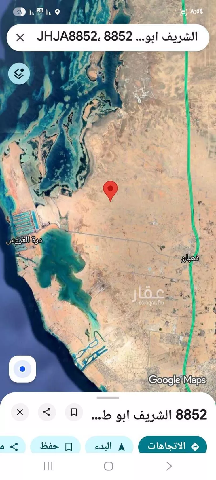أرض للبيع في حي الجزيرة, مدينة جدة, منطقة مكة المكرمة