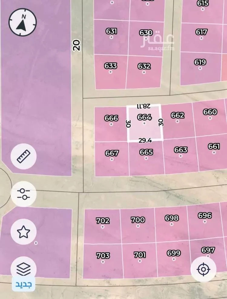 أرض للبيع في حي الراية, مدينة الرياض, منطقة الرياض صورة 2