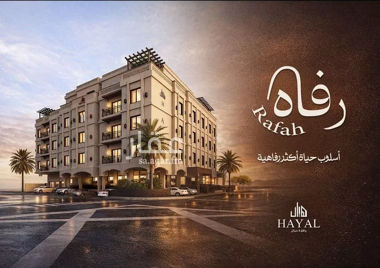 شقة للبيع في شارع شارع القدس, حي الجوهرة, مدينة الخبر, المنطقة الشرقية صورة 3