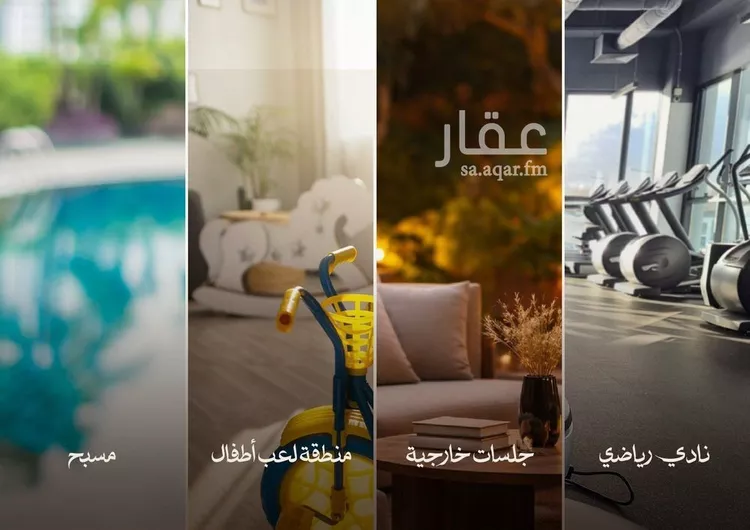 Apartment for Sale in Al Khobar Al Jawharah