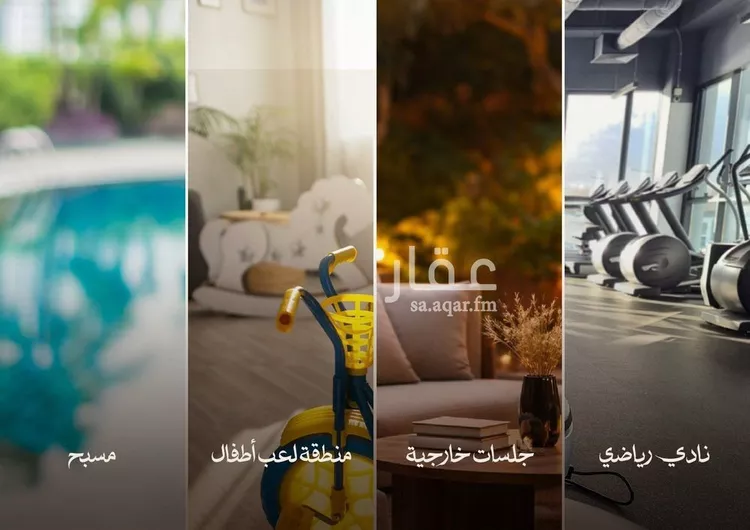 Apartment for Sale in Al Khobar Al Jawharah