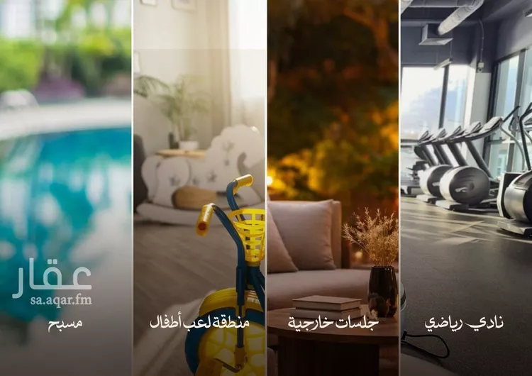 شقة للبيع في شارع عبدالرحمن, حي السيف, مدينة الدمام, المنطقة الشرقية