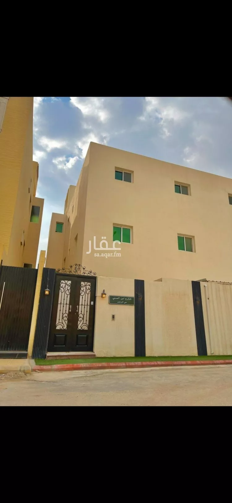 شقة للبيع في شارع الأستاذ, حي النرجس, مدينة الرياض, منطقة الرياض 8