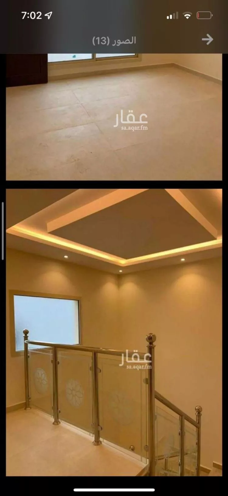 Villa for Rent in Riyadh Al Arid صورة 2