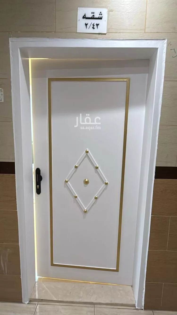 شقة للبيع في شارع العدل, حي الروابي, مدينة الرياض, منطقة الرياض صورة 3