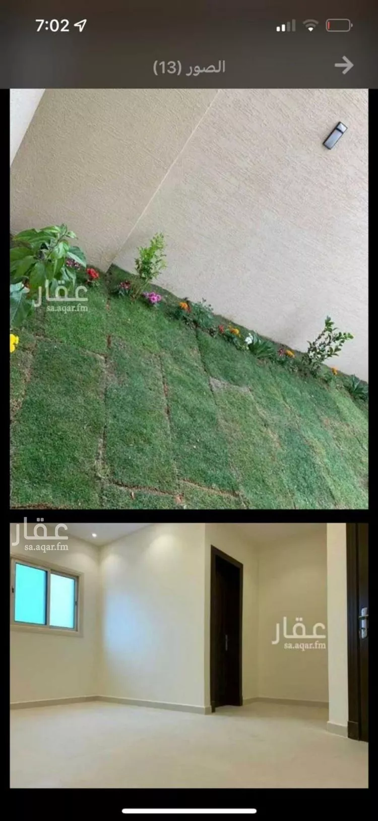 Villa for Rent in Riyadh Al Arid صورة 3