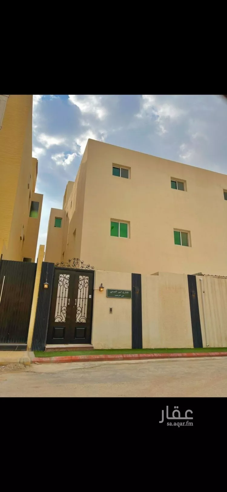 فيلا للبيع في شارع الأستاذ, حي النرجس, مدينة الرياض, منطقة الرياض 10