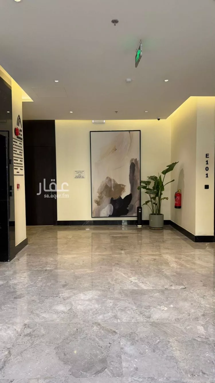 Apartment for Rent in Riyadh An Nahdah