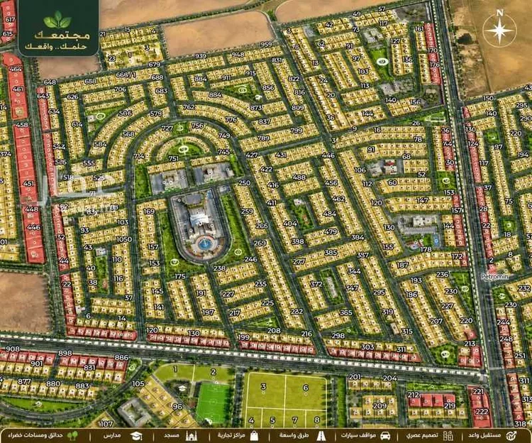 Land for Sale in Jeddah Al Sawari صورة 3