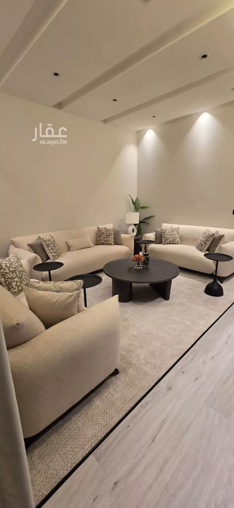 Villa for Rent in Riyadh Al Arid