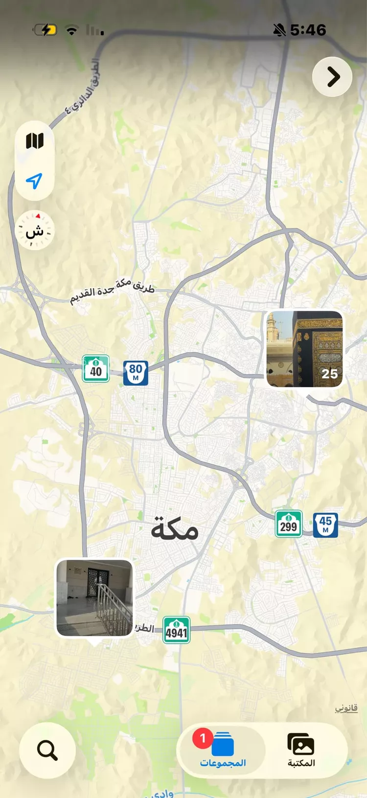 Apartment for Rent in Mecca Al Kakiyyah