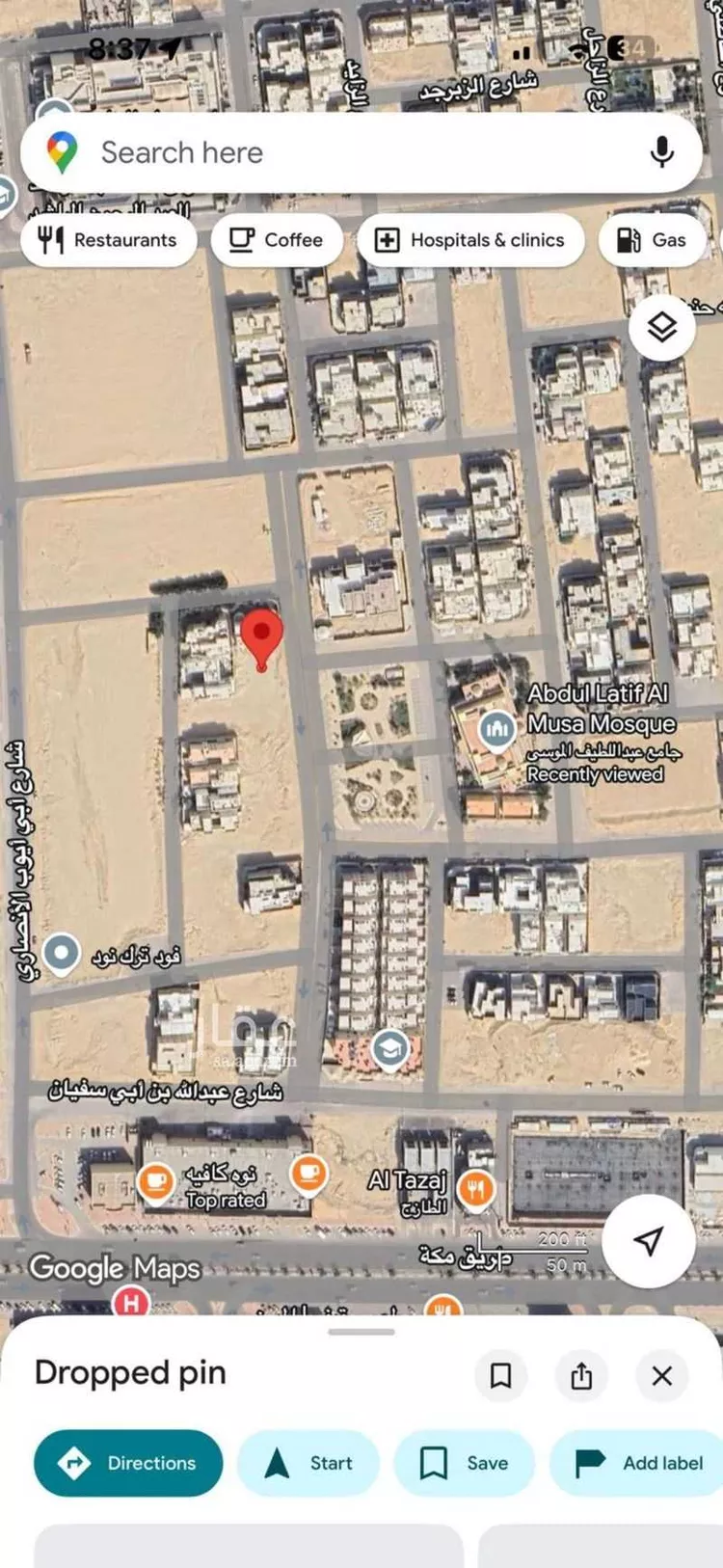 أرض للبيع في شارع 6446038, حي اليرموك, مدينة الاحساء, المنطقة الشرقية