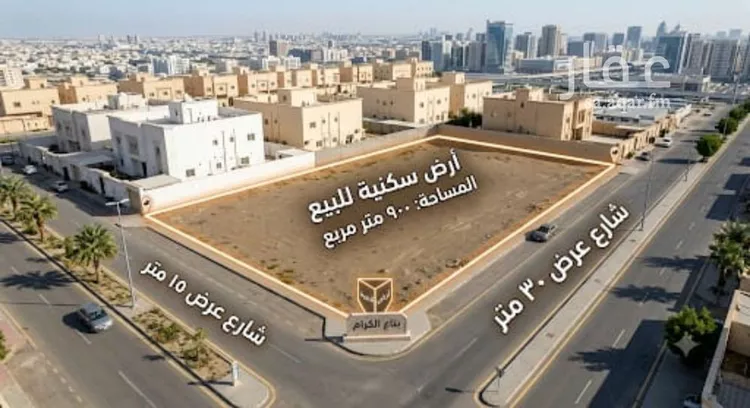 Villa for Sale in Riyadh Al Aqiq