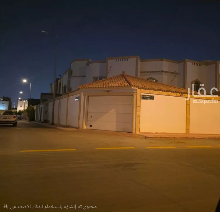 Villa for Sale in Riyadh Al Aqiq