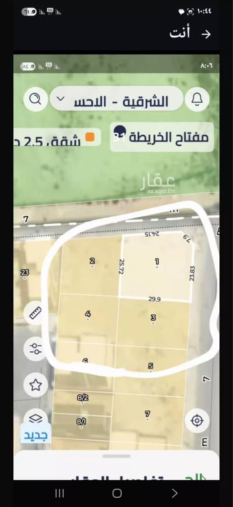 أرض للبيع في شارع عقبة بن نافع, حي النور, مدينة الاحساء, المنطقة الشرقية صورة 4