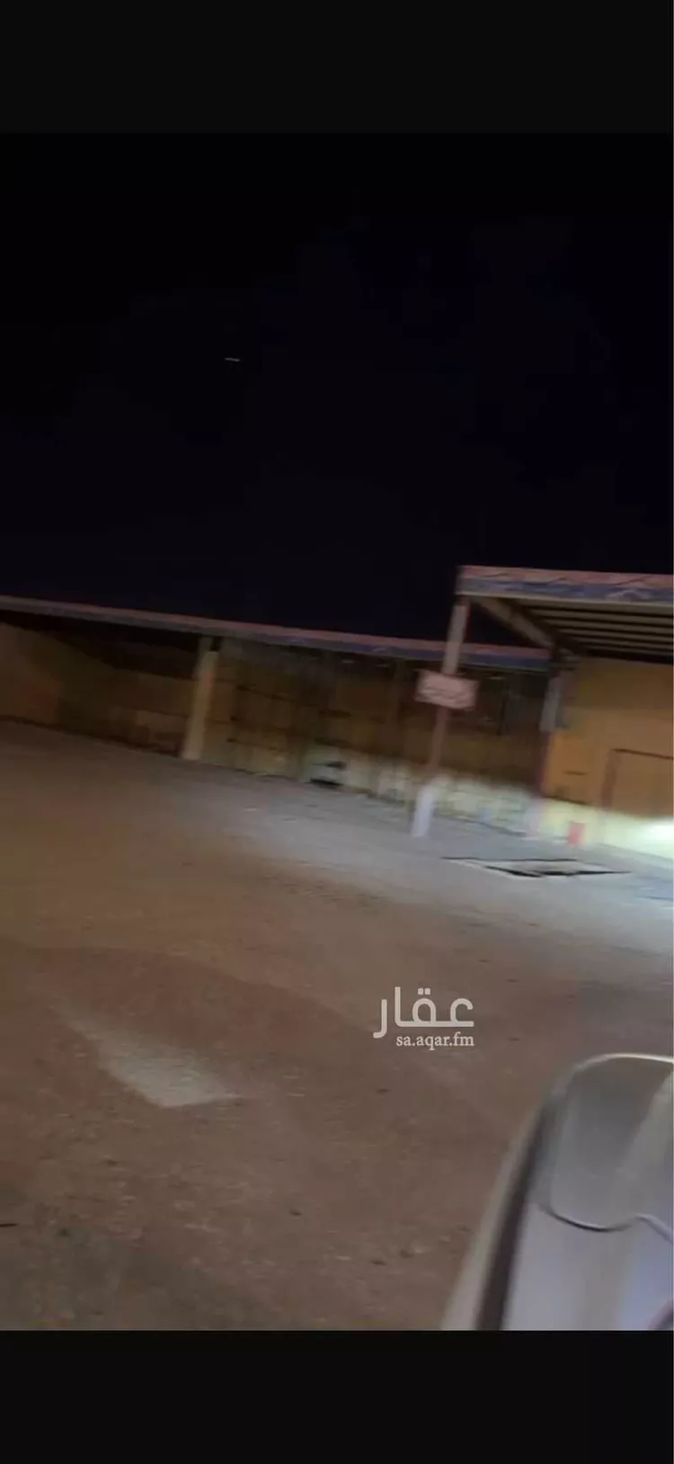 محطة للبيع في شارع طريق الملك عبدالله بن عبدالعزيز, حي الورود, مدينة الأفلاج, منطقة الرياض صورة 3