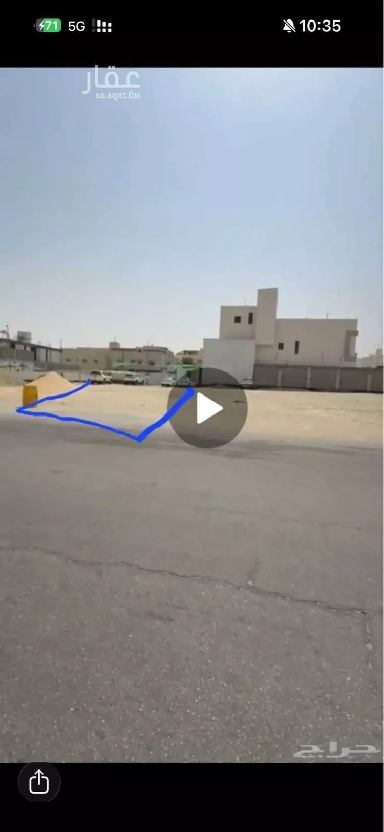 أرض للبيع في شارع السندس, حي الروضة2, مدينة الاحساء, المنطقة الشرقية صورة 2