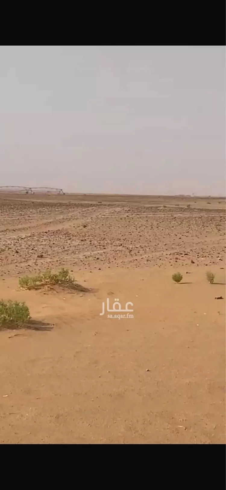 مزرعة للبيع في حي ابار البارده, مدينة ابار البارده, منطقة الرياض