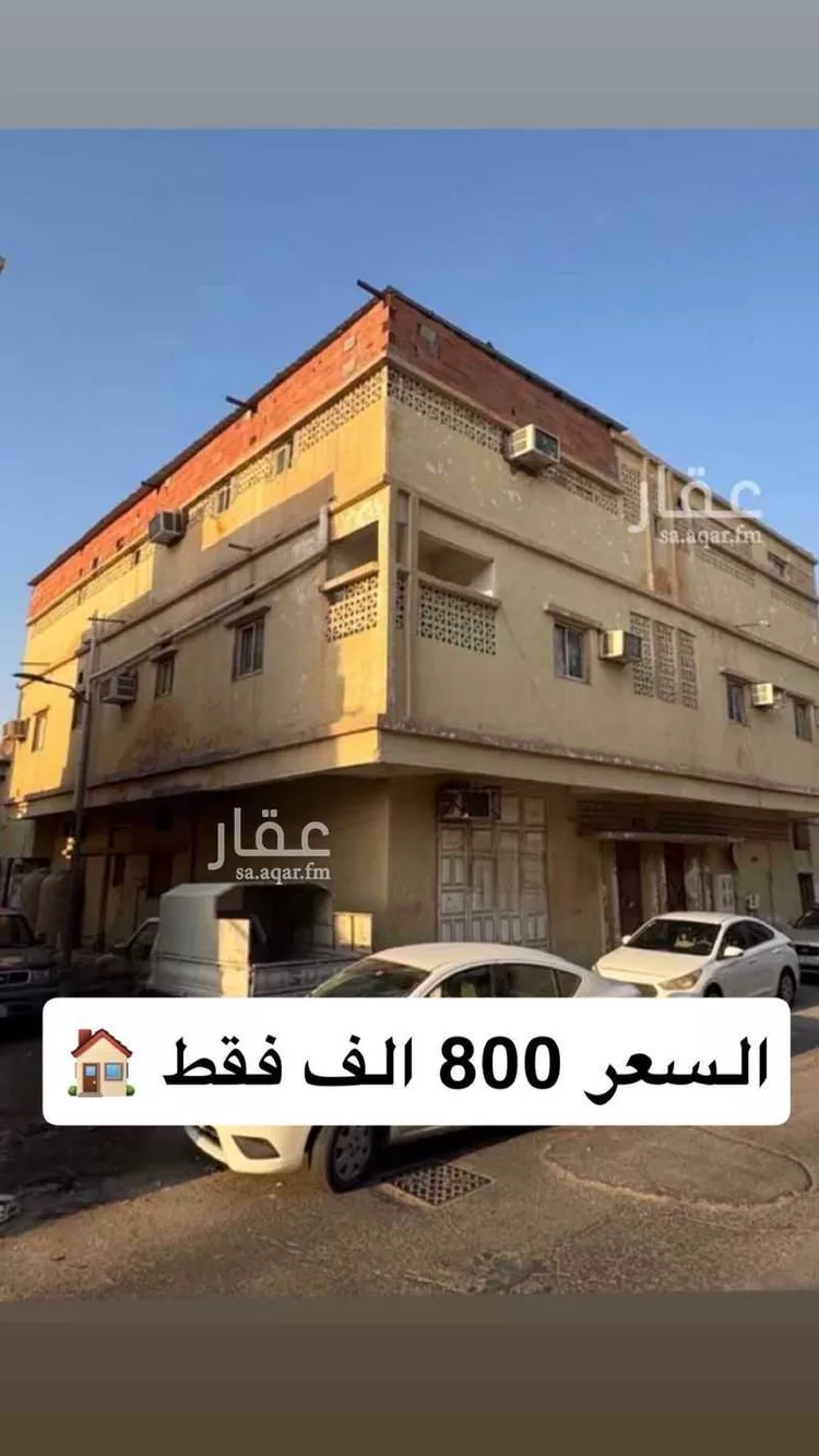 فيلا للبيع في شارع السرور, حي الرفيعة, مدينة الاحساء, المنطقة الشرقية