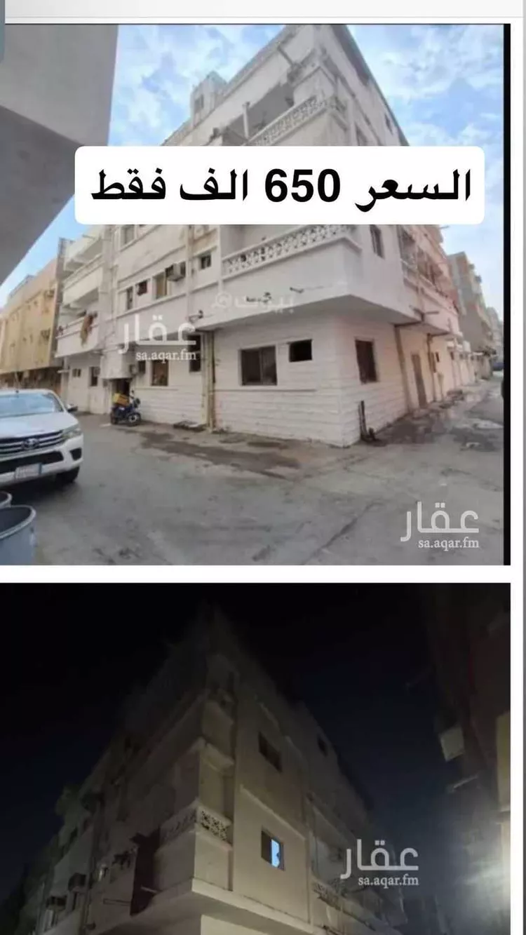 عمارة للبيع في شارع زيد بن عاصم, حي القزاز, مدينة الدمام, المنطقة الشرقية صورة 3