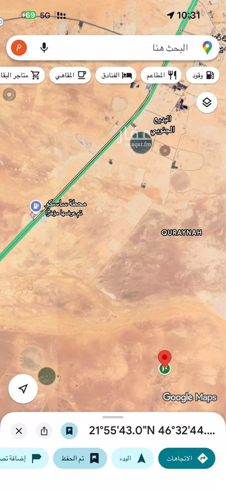 أرض للبيع في شارع شارع , حي البديع الجنوبي, مدينة البديع, منطقة الرياض