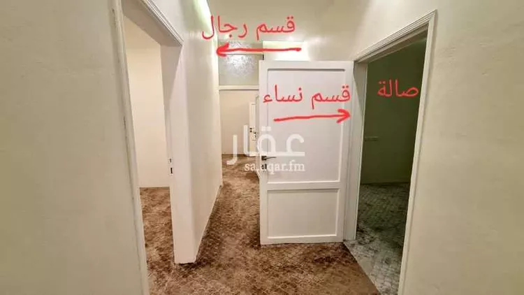 شقة للإيجار في حي الورود ، بللسمر ، منطقة عسير صورة 5
