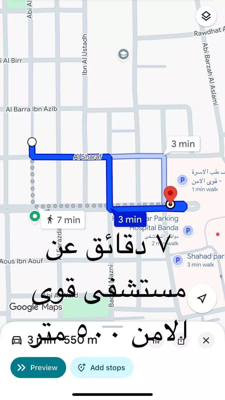شقة للإيجار في شارع الفرزدق, حي الضباط, مدينة الرياض, منطقة الرياض صورة 3