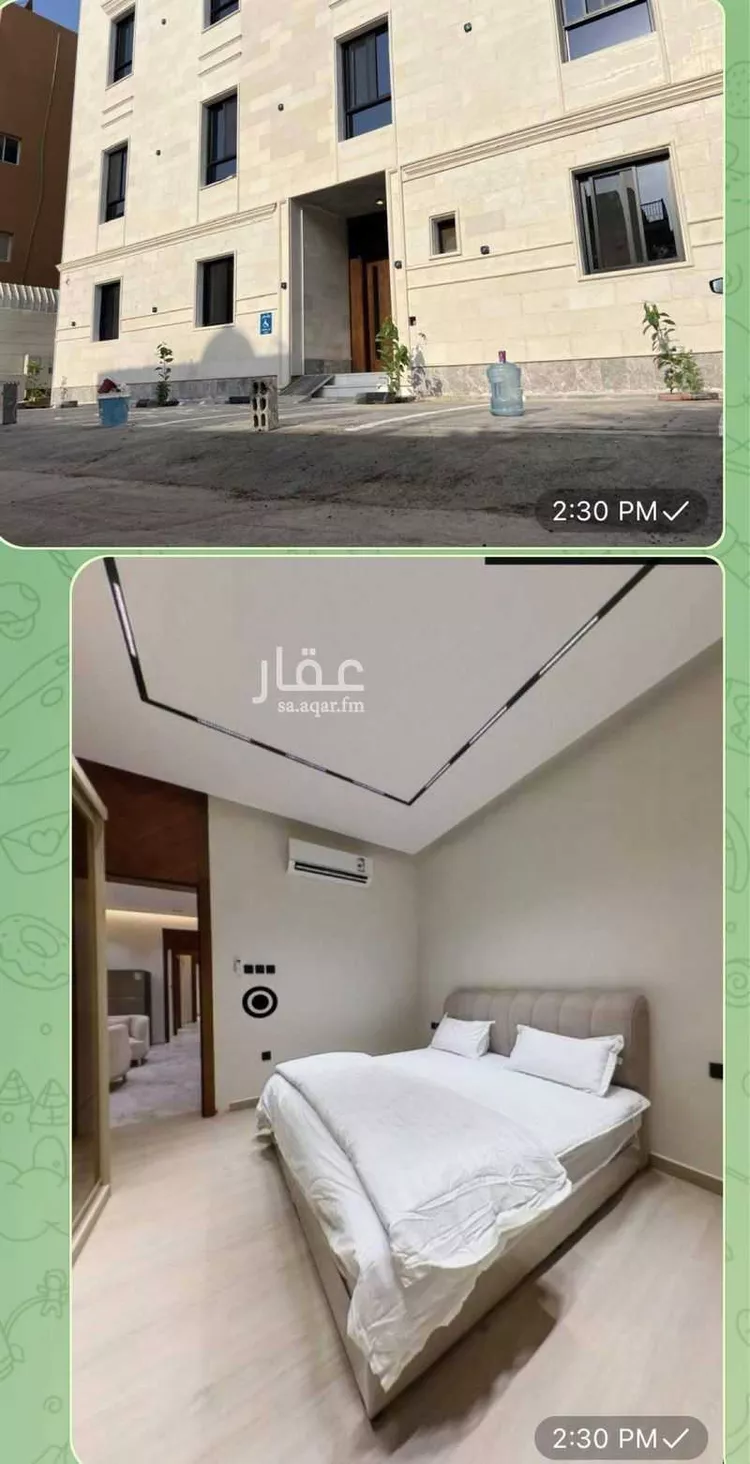 شقة للإيجار في شارع الفرزدق, حي الضباط, مدينة الرياض, منطقة الرياض صورة 5
