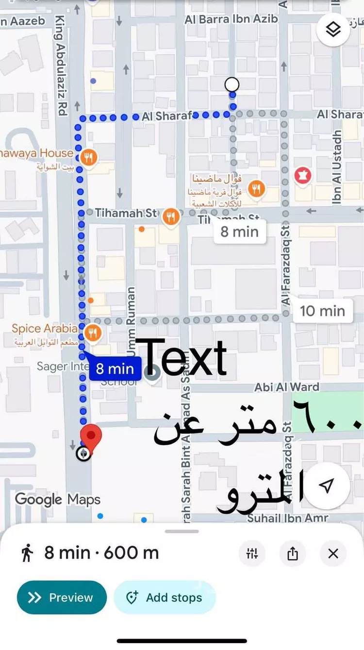 شقة للإيجار في شارع الفرزدق, حي الضباط, مدينة الرياض, منطقة الرياض صورة 4