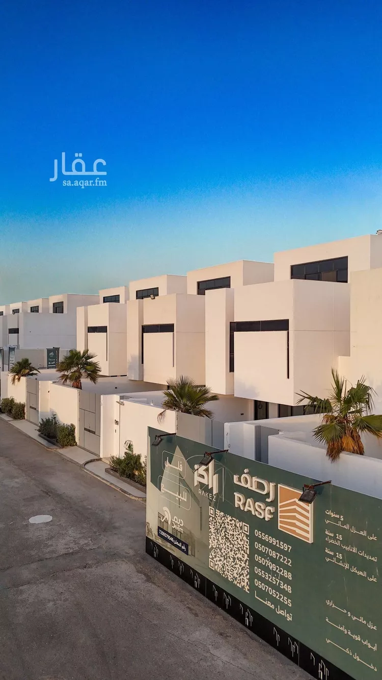 Apartment for Sale in Al Khobar Al Khuzamy صورة 5