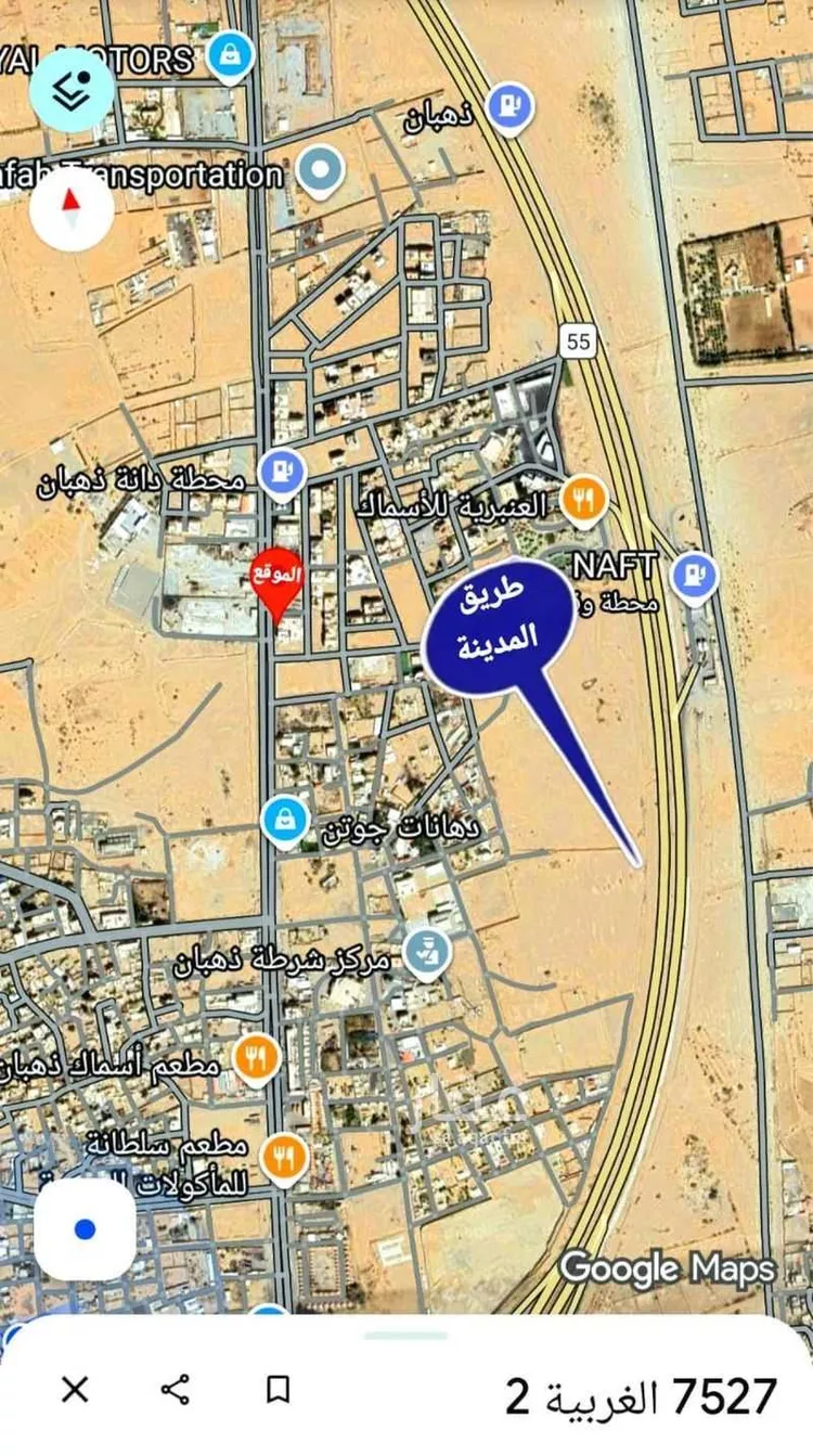 Building for Sale in Jeddah Al Riyadh