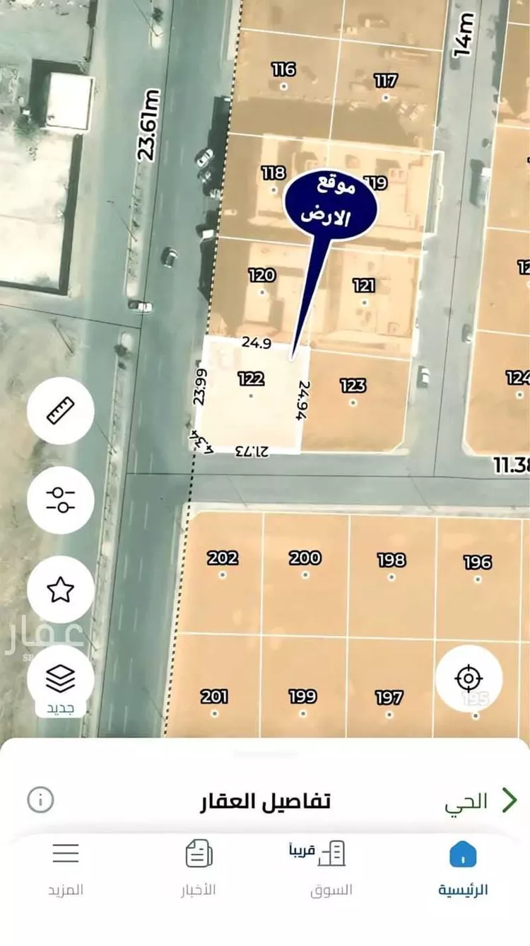 عمارة للبيع في شارع الغربية 2, حي بلدة ذهبان, مدينة جدة, منطقة مكة المكرمة صورة 2
