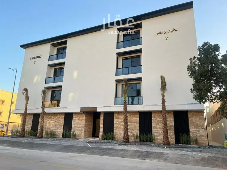 شقة للبيع في شارع أحمد الدورقي, حي عكاظ, مدينة الرياض, منطقة الرياض صورة 2