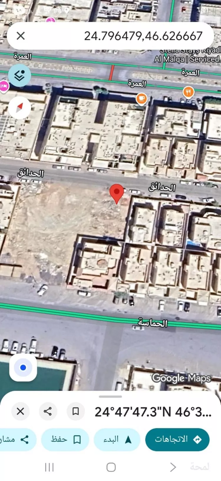 Land for Sale in Riyadh Al Malqa