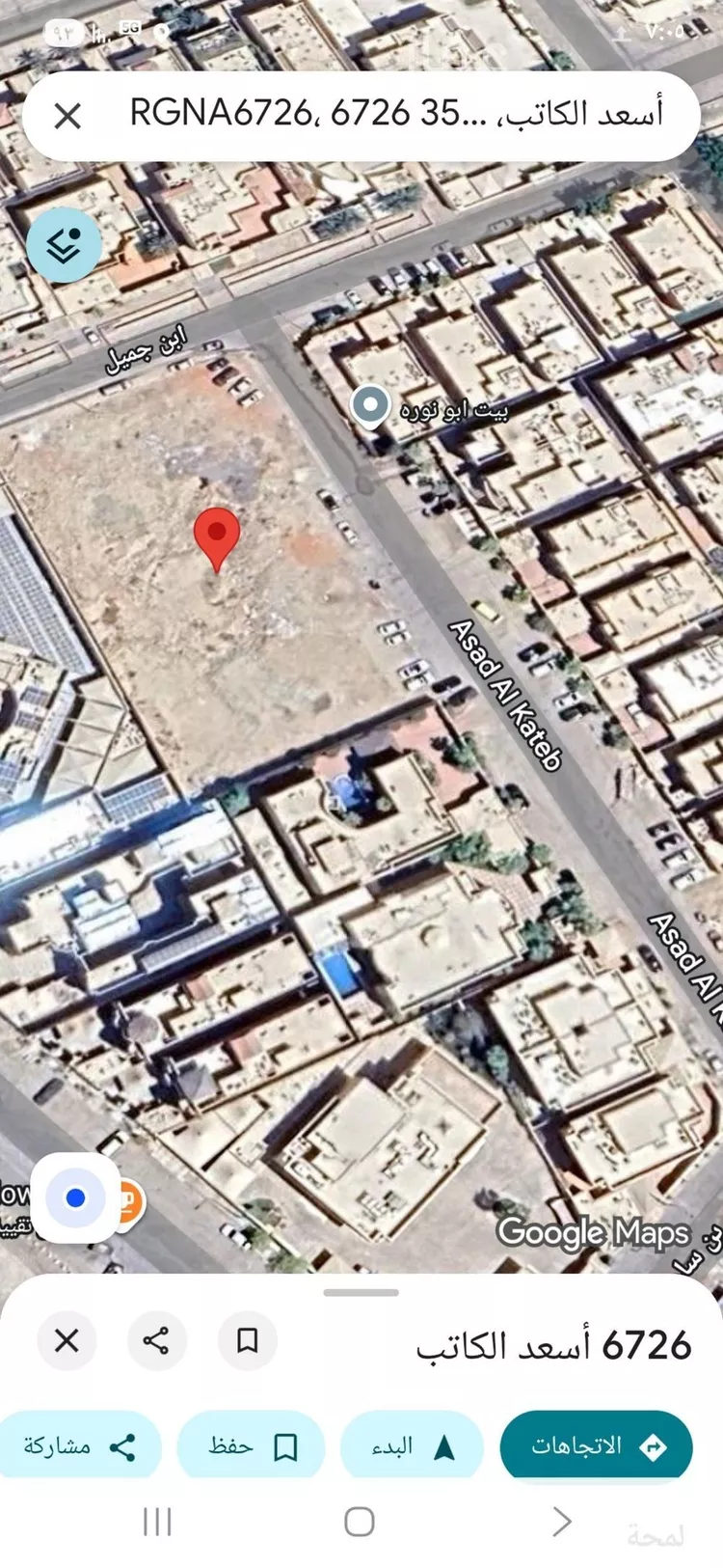 Land for Sale in Riyadh An Nakheel صورة 2
