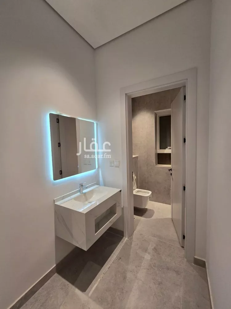 Floor for Sale in Riyadh An Narjis 6