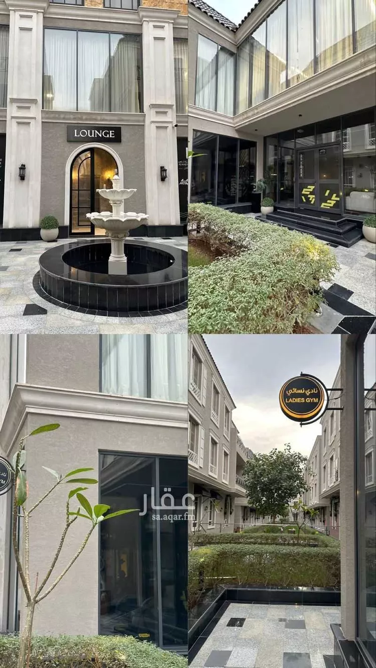 شقة للبيع في شارع الكاتب ، حي النرجس ، الرياض ، منطقة الرياض صورة 2
