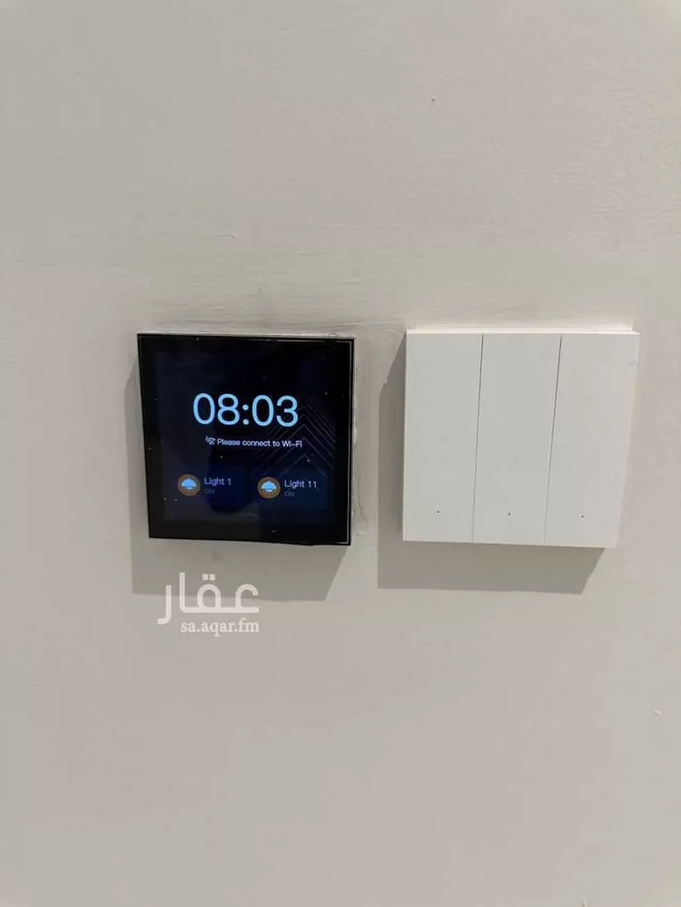 شقة للبيع في شارع 7681353, حي العارض, مدينة الرياض, منطقة الرياض 22