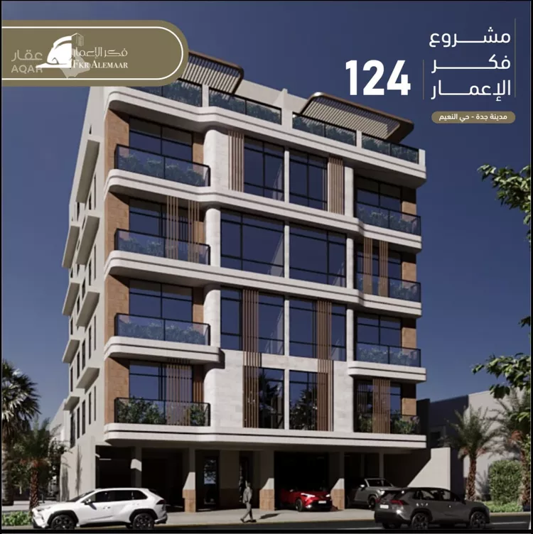 شقة للبيع في شارع انس ابن ظهير, حي النعيم, مدينة جدة, منطقة مكة المكرمة 6