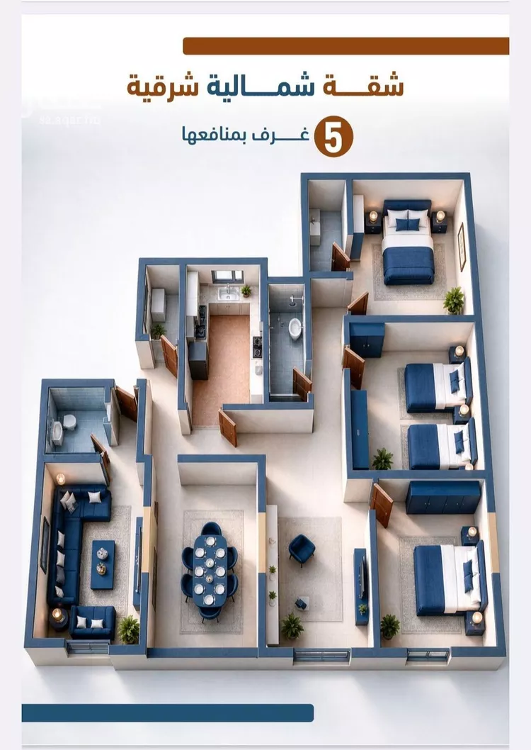 Apartment for Sale in Jeddah As Salamah