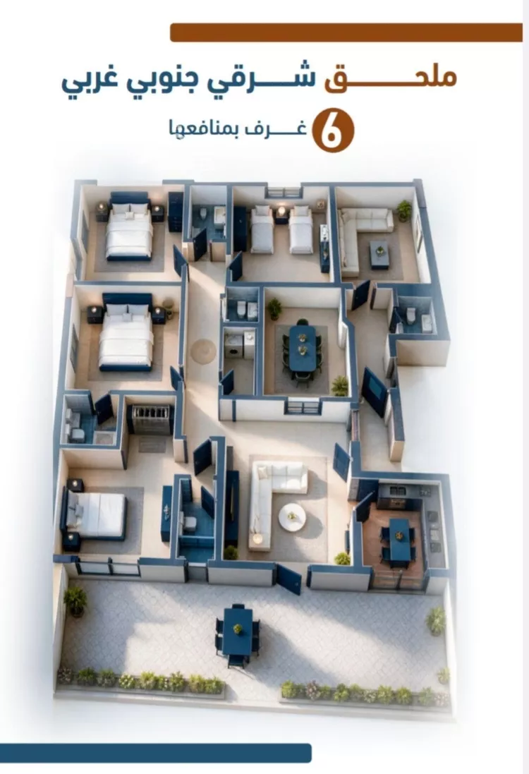 شقة للبيع في شارع ابراهيم بن كنيف, حي السلامة, مدينة جدة, منطقة مكة المكرمة صورة 3