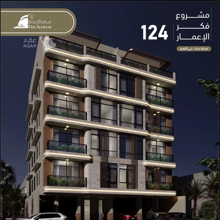 شقة للبيع في شارع انس ابن ظهير, حي النعيم, مدينة جدة, منطقة مكة المكرمة 10