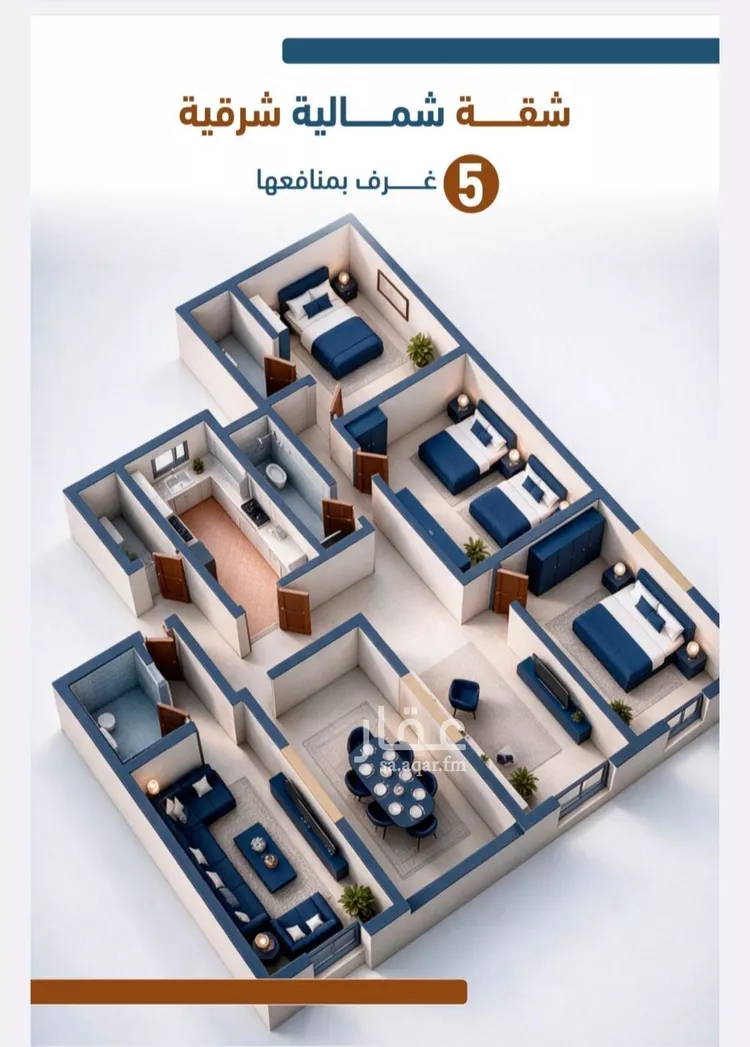 شقة للبيع في شارع ابراهيم بن كنيف, حي السلامة, مدينة جدة, منطقة مكة المكرمة صورة 5