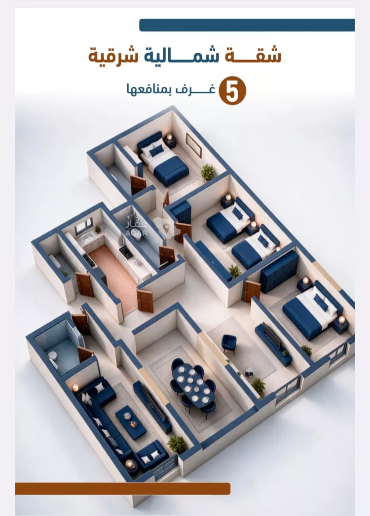 شقة للبيع في شارع ابراهيم بن كنيف, حي السلامة, مدينة جدة, منطقة مكة المكرمة 2
